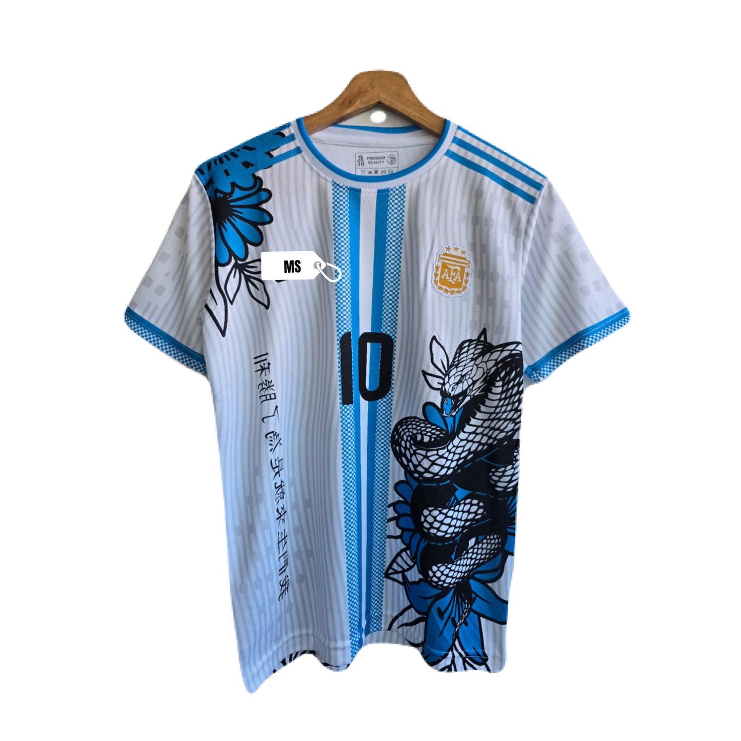 Argentina dragon edition jersey messi embroidery - P654 ms retro store