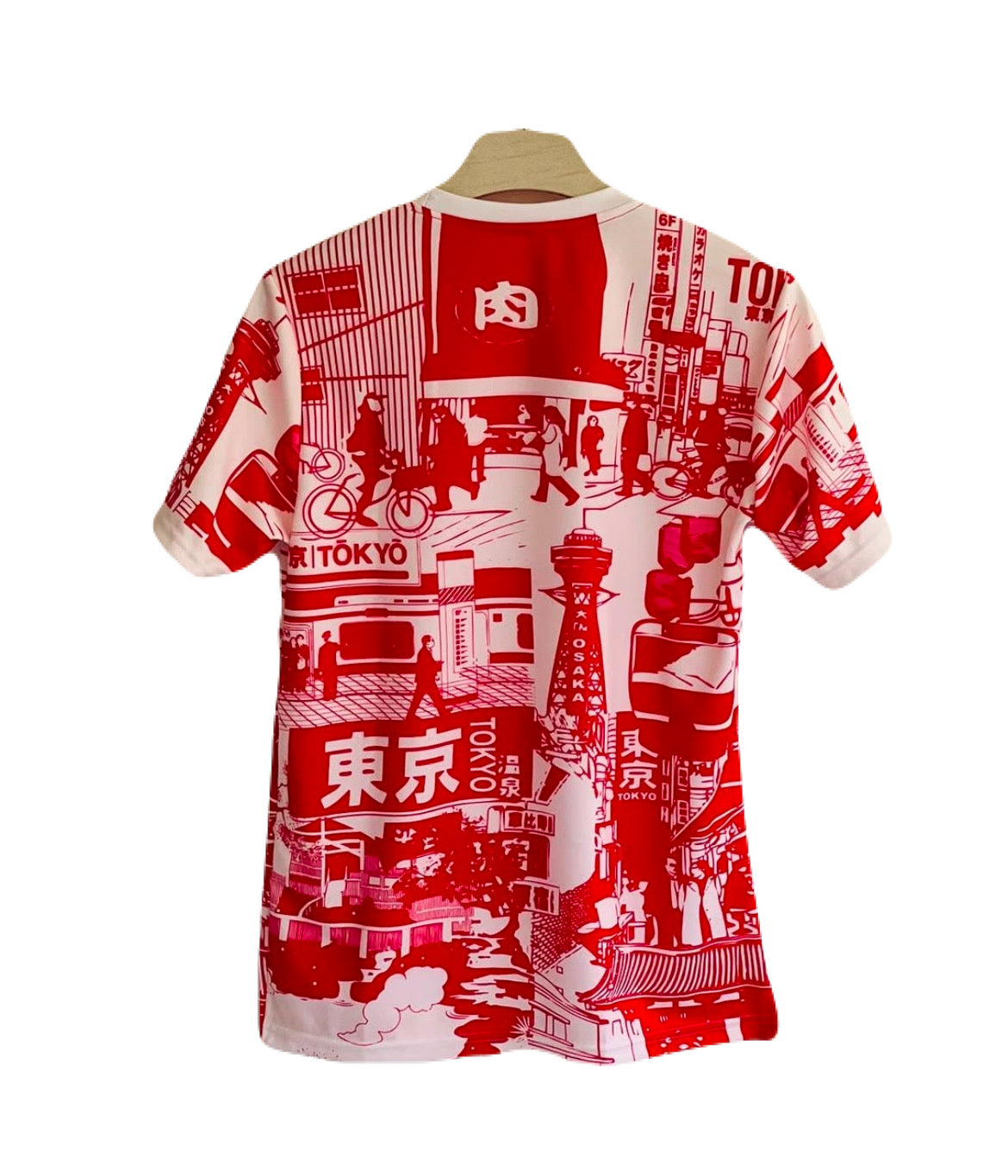 Japan Tokyo special edition jersey - ms retro store