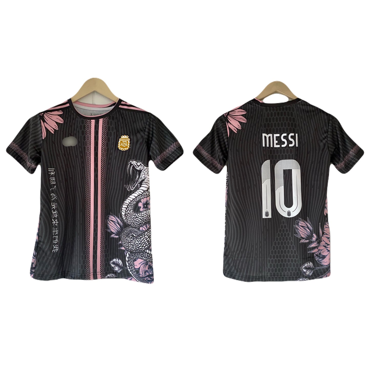 Messi Argentina Dragon edition  Half sleeve embroidery - P2087