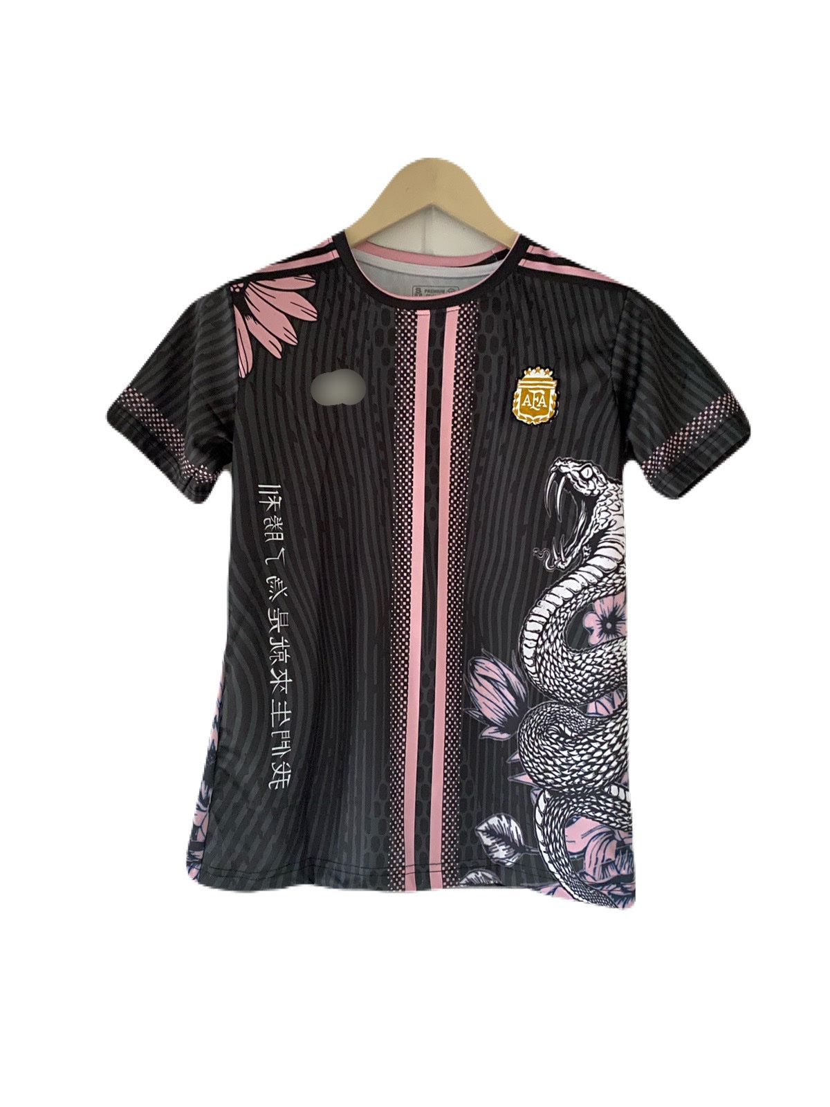 Messi Argentina Dragon edition  Half sleeve embroidery - P2087